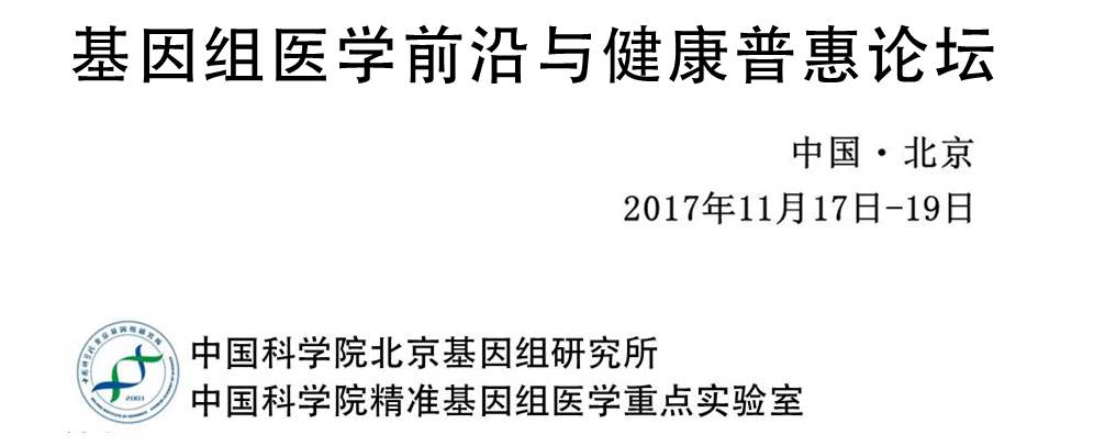 BG视讯·大游(集团)官方网站